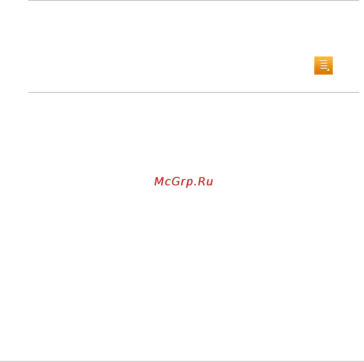Asus MeMO Pad FHD 10 ME302KL-1B013A LTE 32Gb Blue [73/98] Переименование блокнота