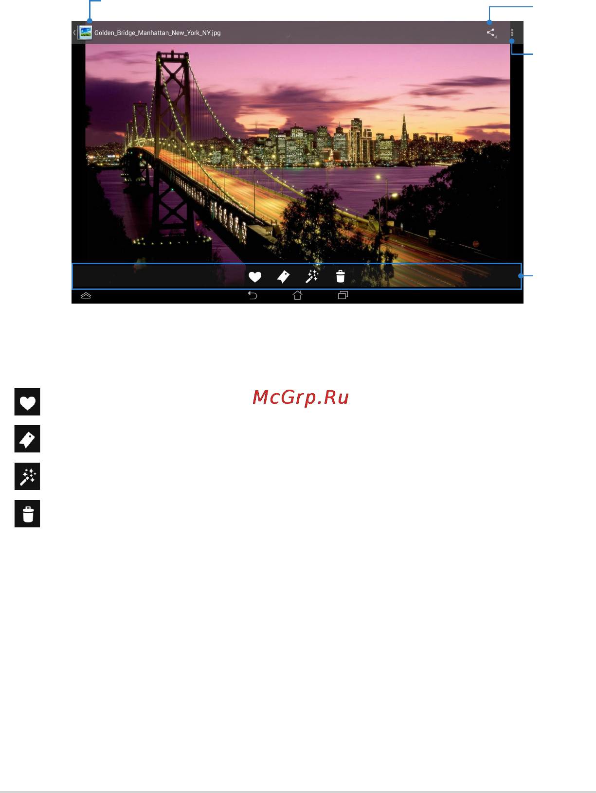 Asus MeMO Pad FHD 10 ME302KL-1B013A LTE 32Gb Blue [75/98] Настройка сохраненных фотографий
