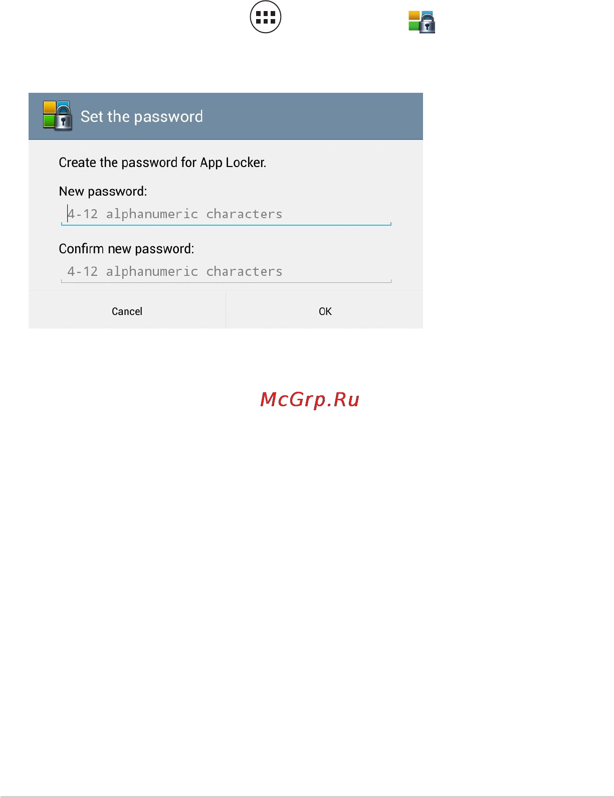 Asus MeMO Pad FHD 10 ME302KL-1B013A LTE 32Gb Blue [82/98] Использование app locker