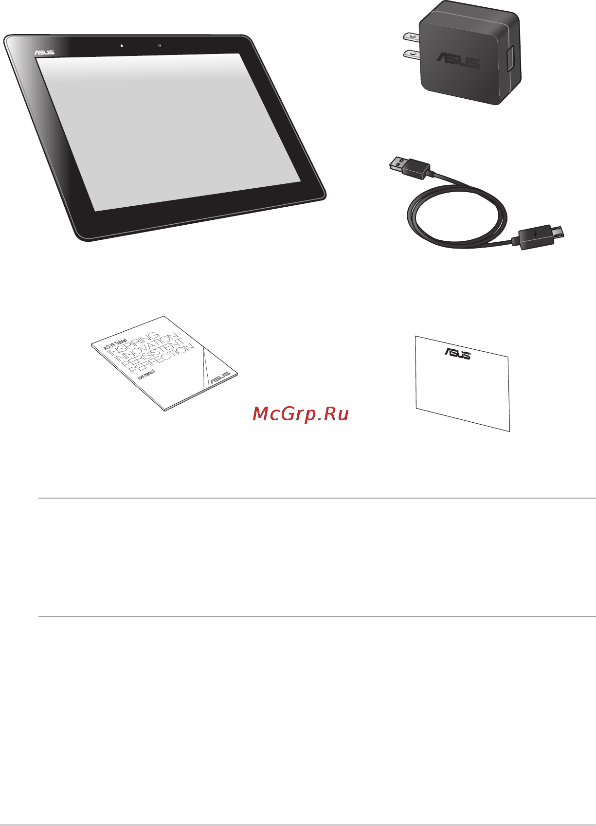 Asus MeMO Pad FHD 10 ME302KL-1B013A LTE 32Gb Blue [9/98] Комплект поставки