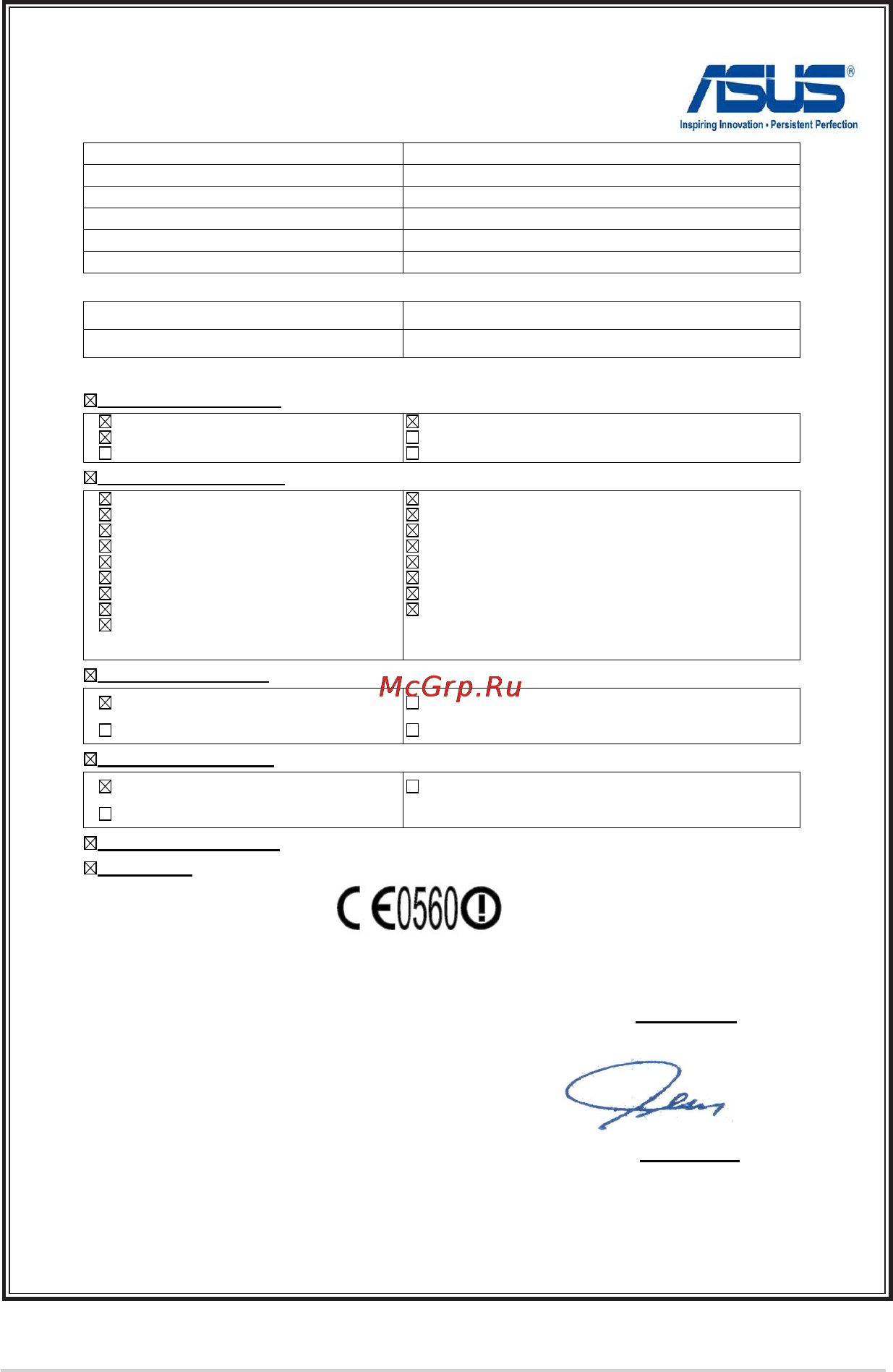 Asus MeMO Pad FHD 10 ME302KL-1B013A LTE 32Gb Blue [96/98] Ec declaration of conformity