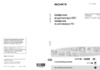 Sony HDR-CX130E Silver Инструкция по эксплуатации