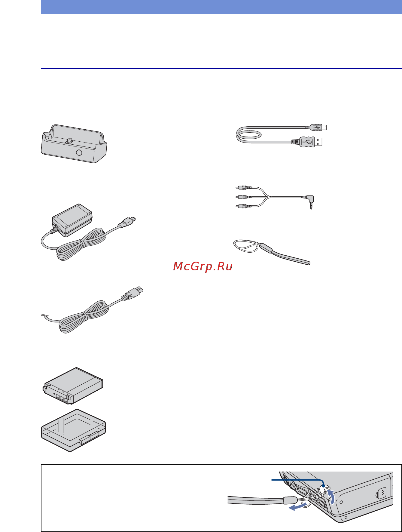 Sony Cyber-Shot DSC-G1 [8/48] Ï²îâå²êà ï²èëàãàåìûõ ï²èíàäëåæíîñòåé