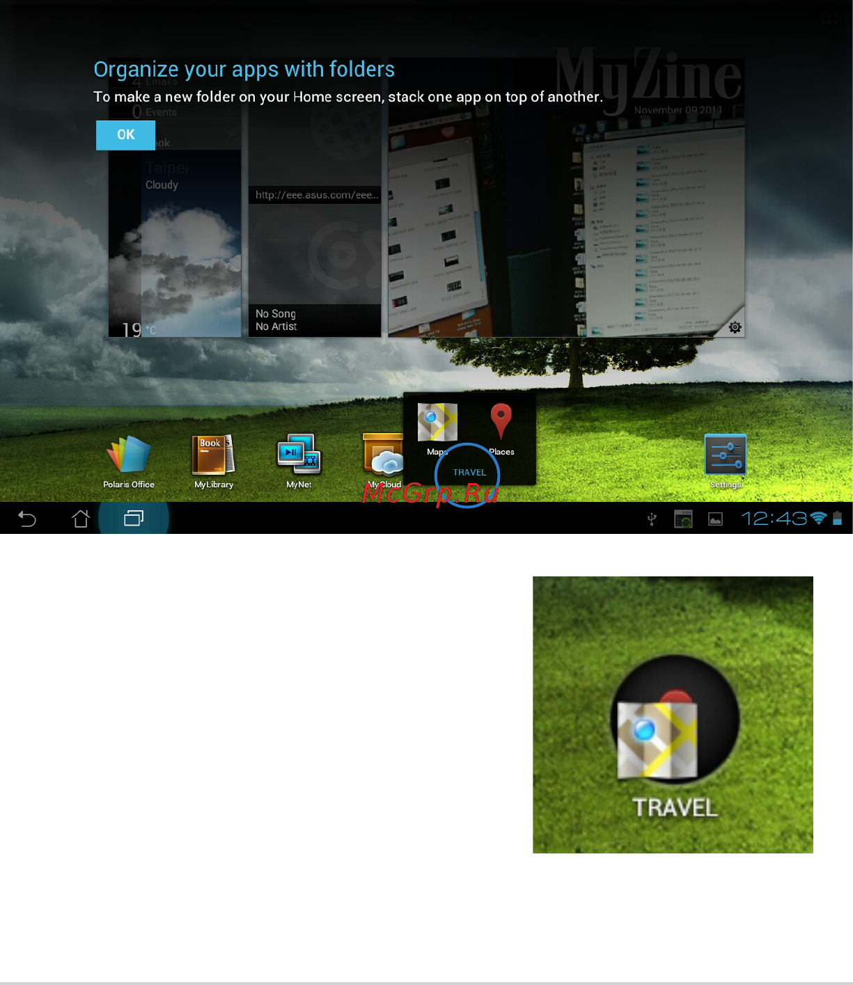 Asus Transformer Pad 300 16Gb 3G Black [19/90] Папка приложений