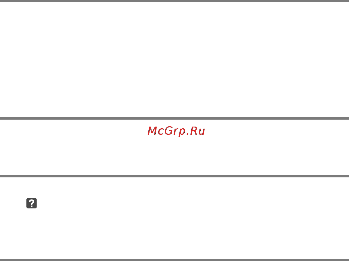 Sony HDR-CX130E Red [10/155] Дополнительная информация