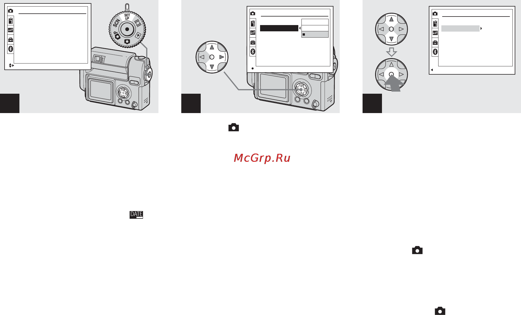 Sony Cyber-Shot DSC-FX77 [30/116] Inserting the date and time on a still image