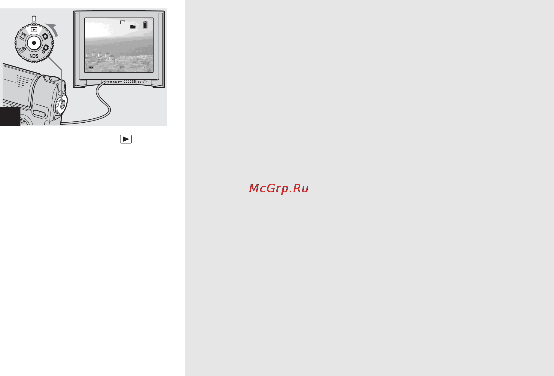 Sony Cyber-Shot DSC-FX77 [38/116] Viewing images on a tv screen continued