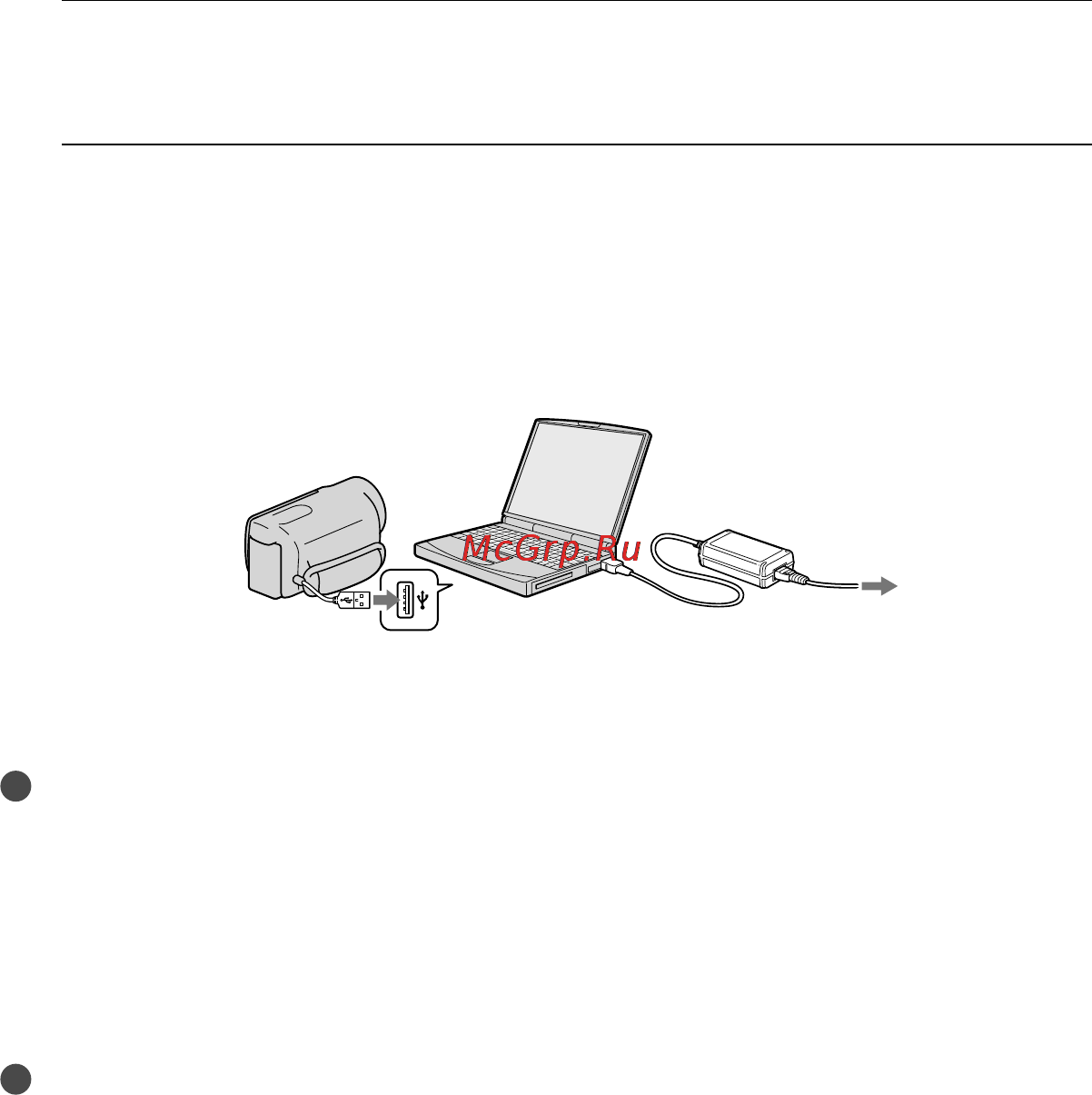 Sony HDR-CX180E [12/155] По окончании зарядки батареи отсоедините адаптер переменного тока от гнезда dc in видеокамеры
