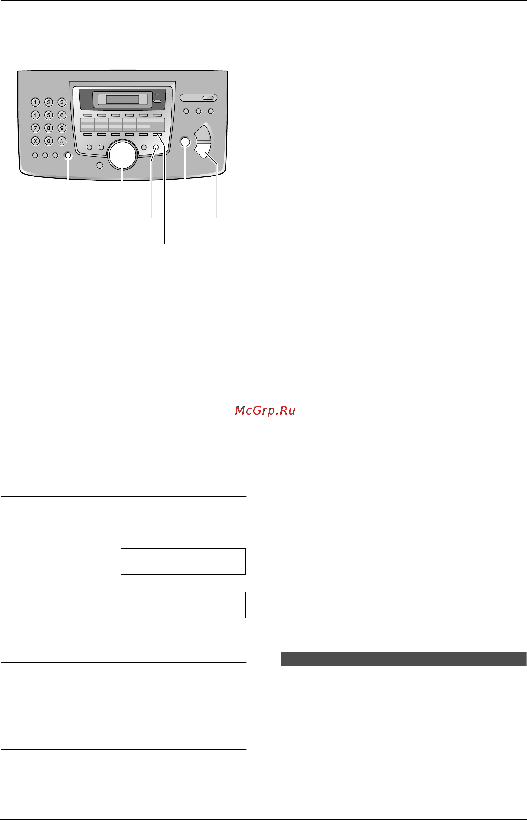 Panasonic KX-FL513RU [27/66] Caller id prin