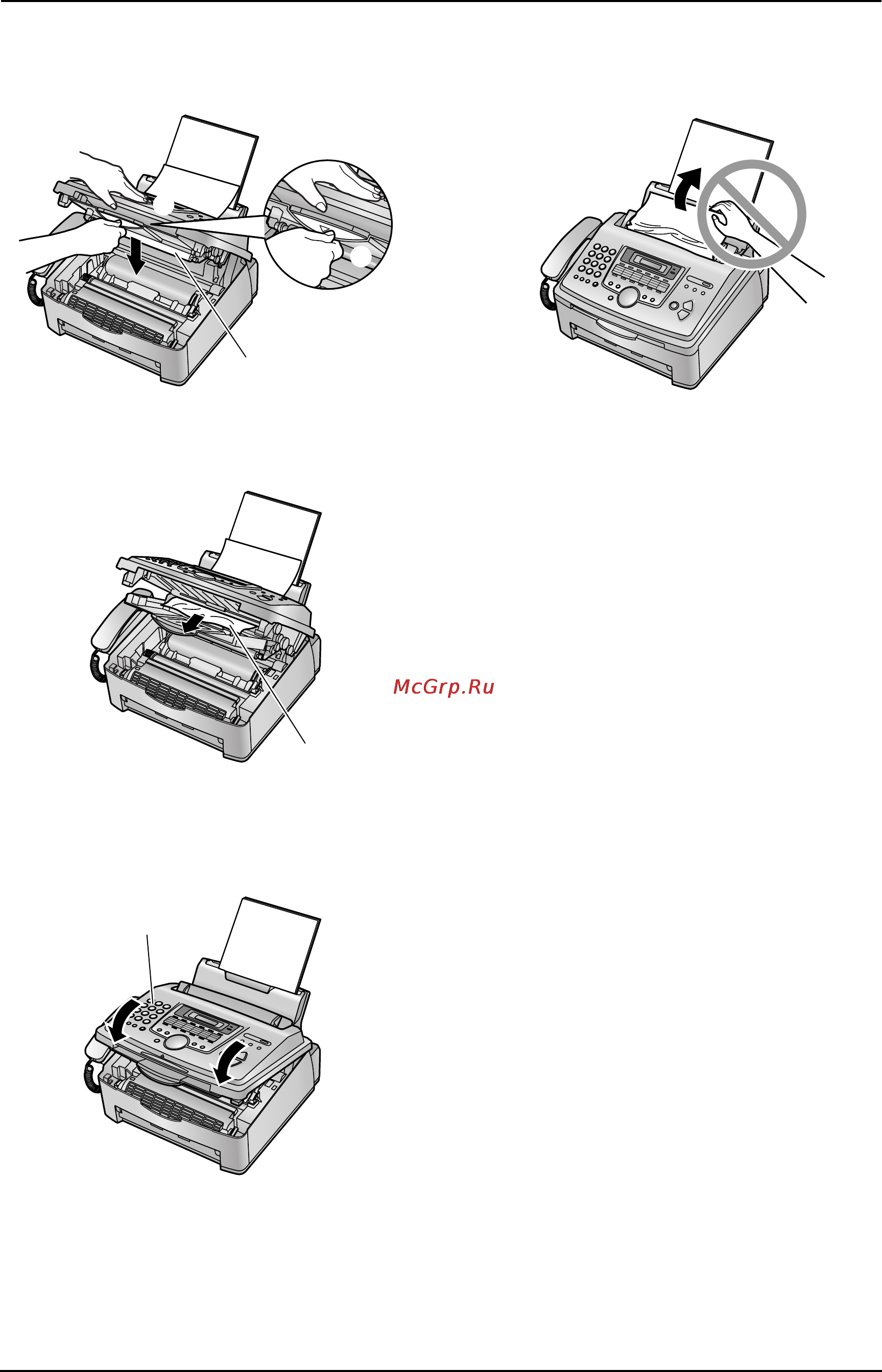Panasonic KX-FL513RU [55/66] Справка