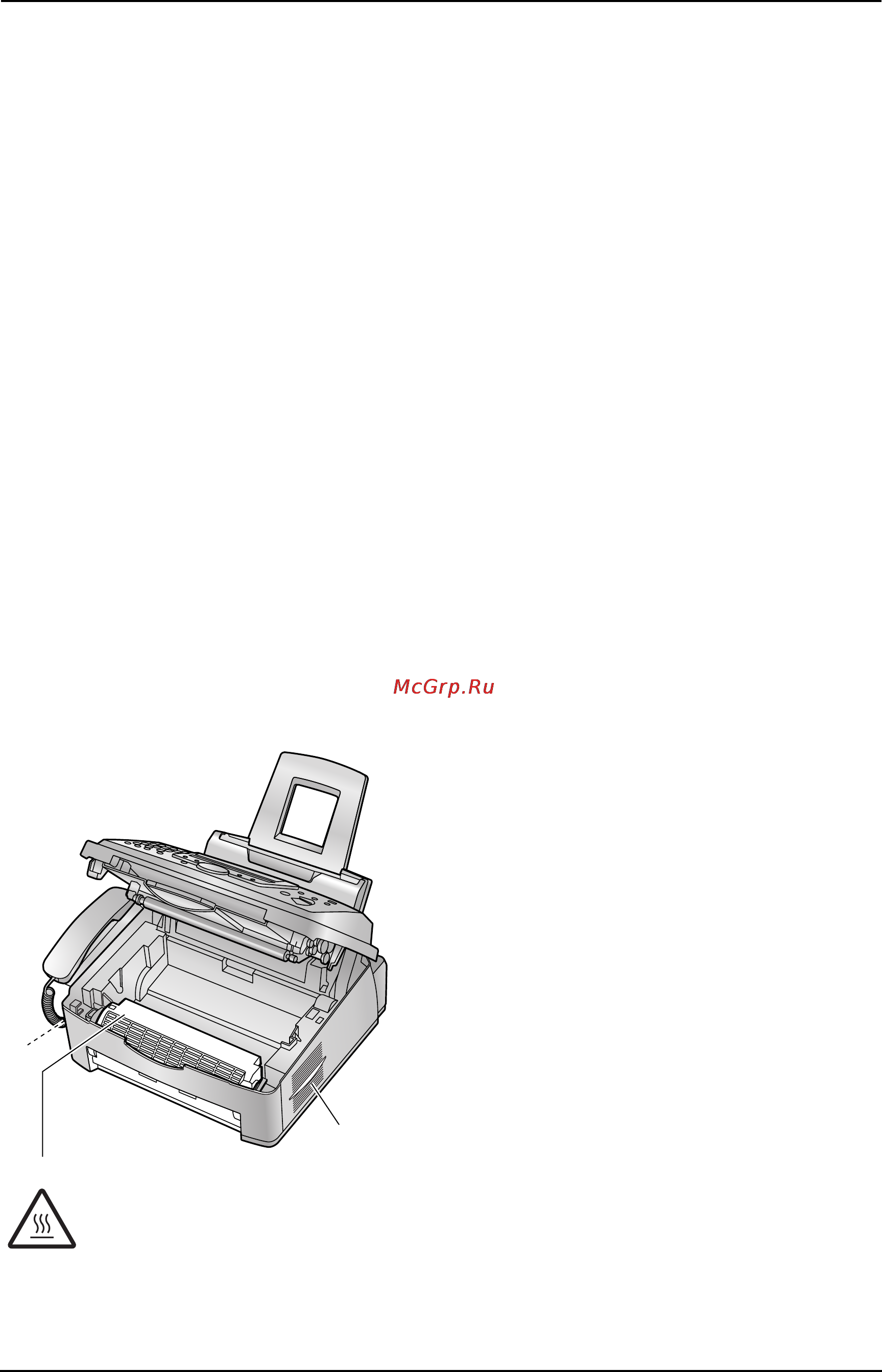 Panasonic KX-FL513RU [6/66] Барабан