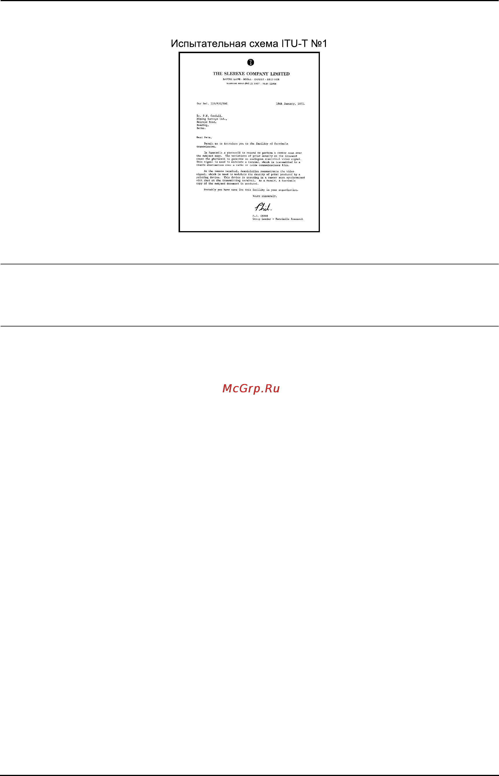 Panasonic KX-FL513RU [60/66] Общая информация