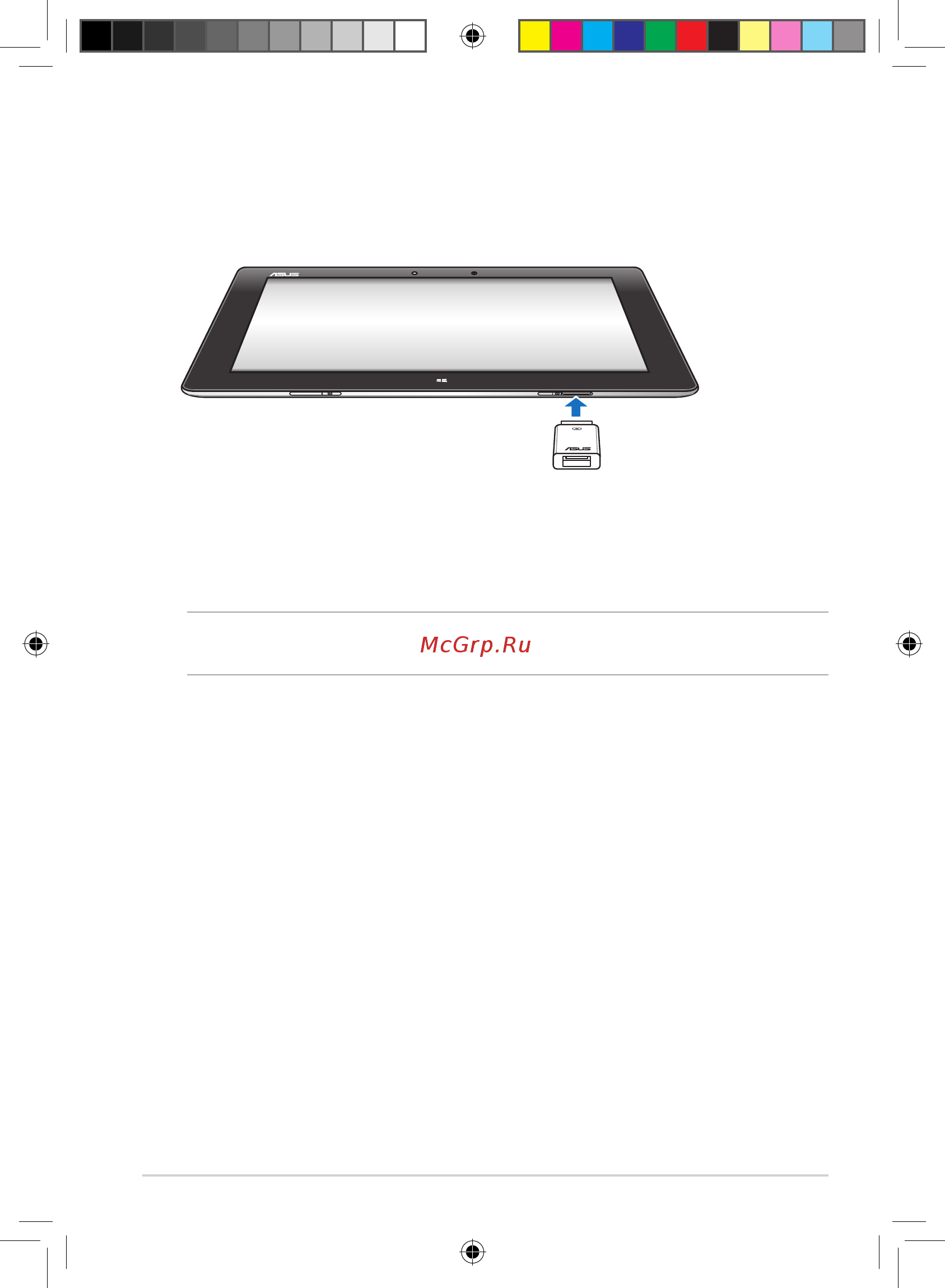 Asus VivoTab RT TF600TG 64Gb 3G dock [9/14] Использование адаптера usb