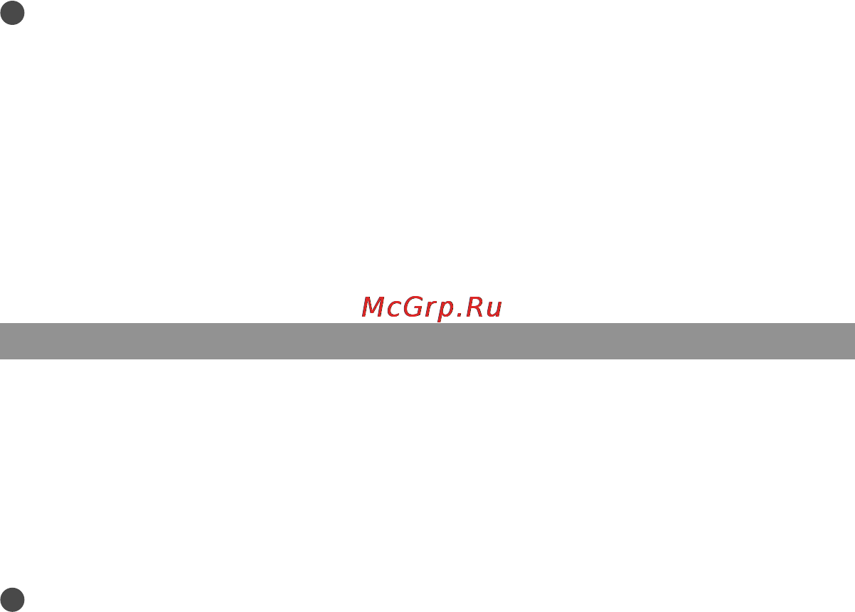 Sony HDR-CX160E [122/155] Пристрої на яких можна відтворювати створені диски
