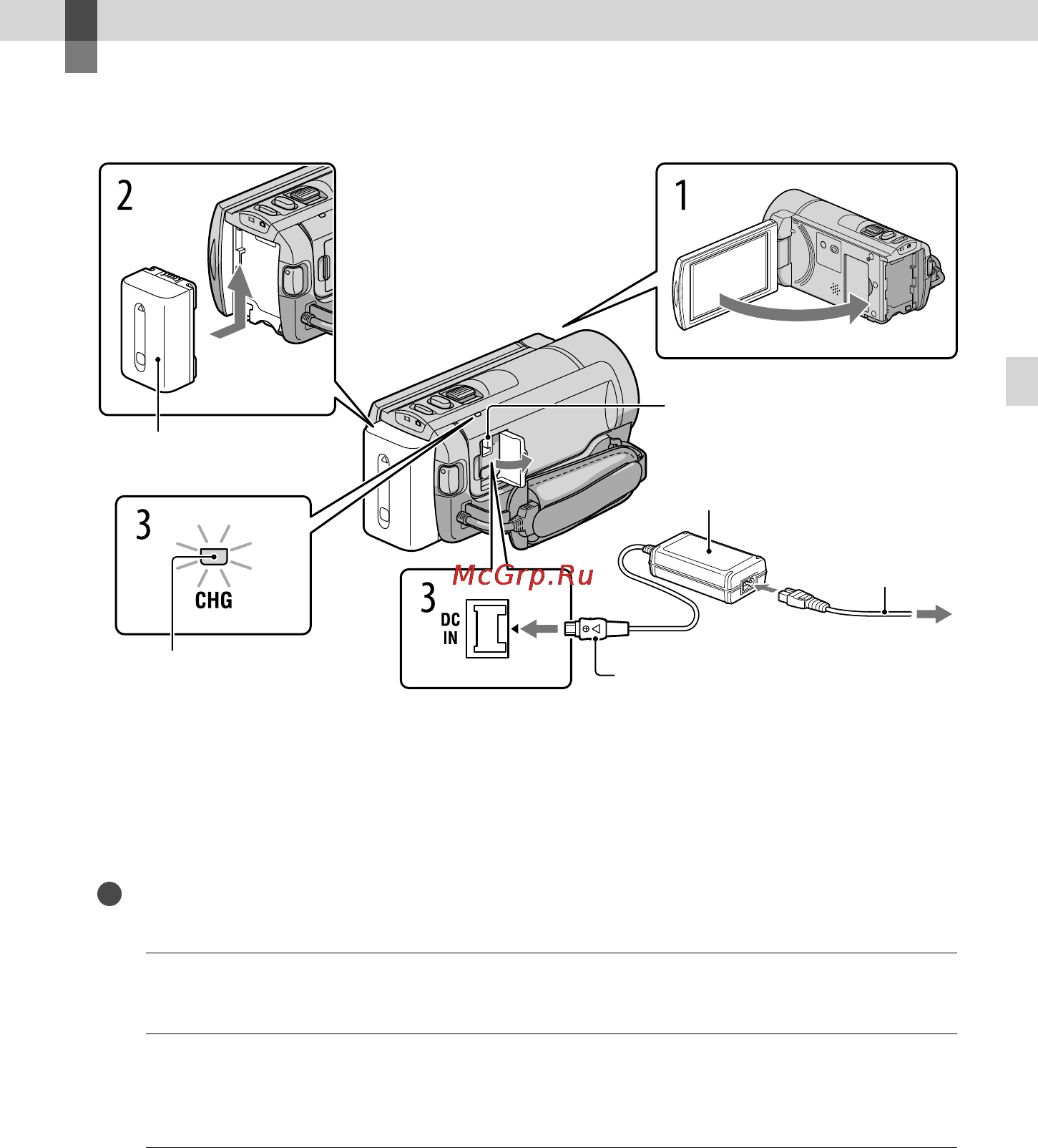 Sony HDR-CX160E [89/155] Початок роботи