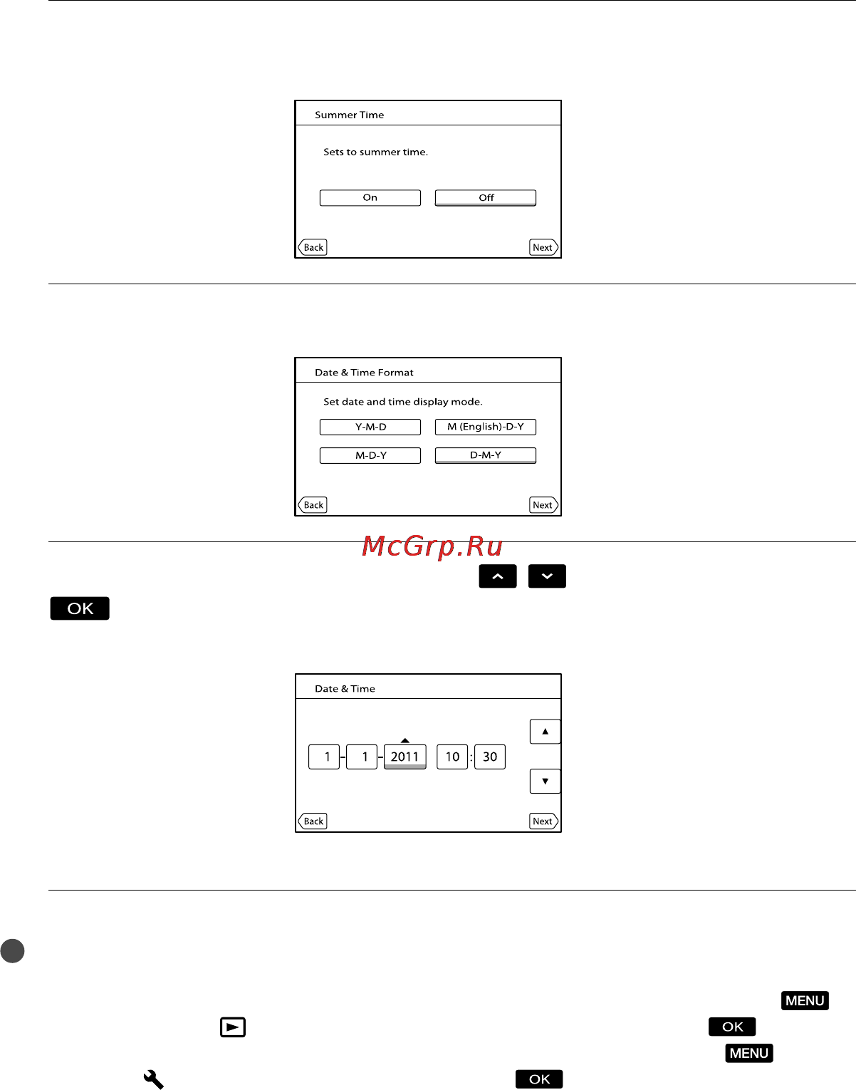 Sony HDR-CX160E [94/155] Виберіть дату і час торкаючи кнопки потім торкніть next