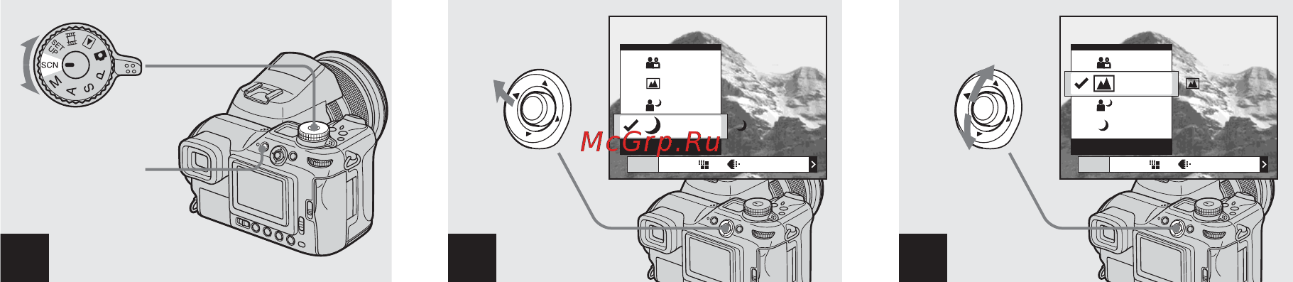 Sony Cyber-Shot DSC-F828 Инструкция по эксплуатации онлайн [212/336] 39750