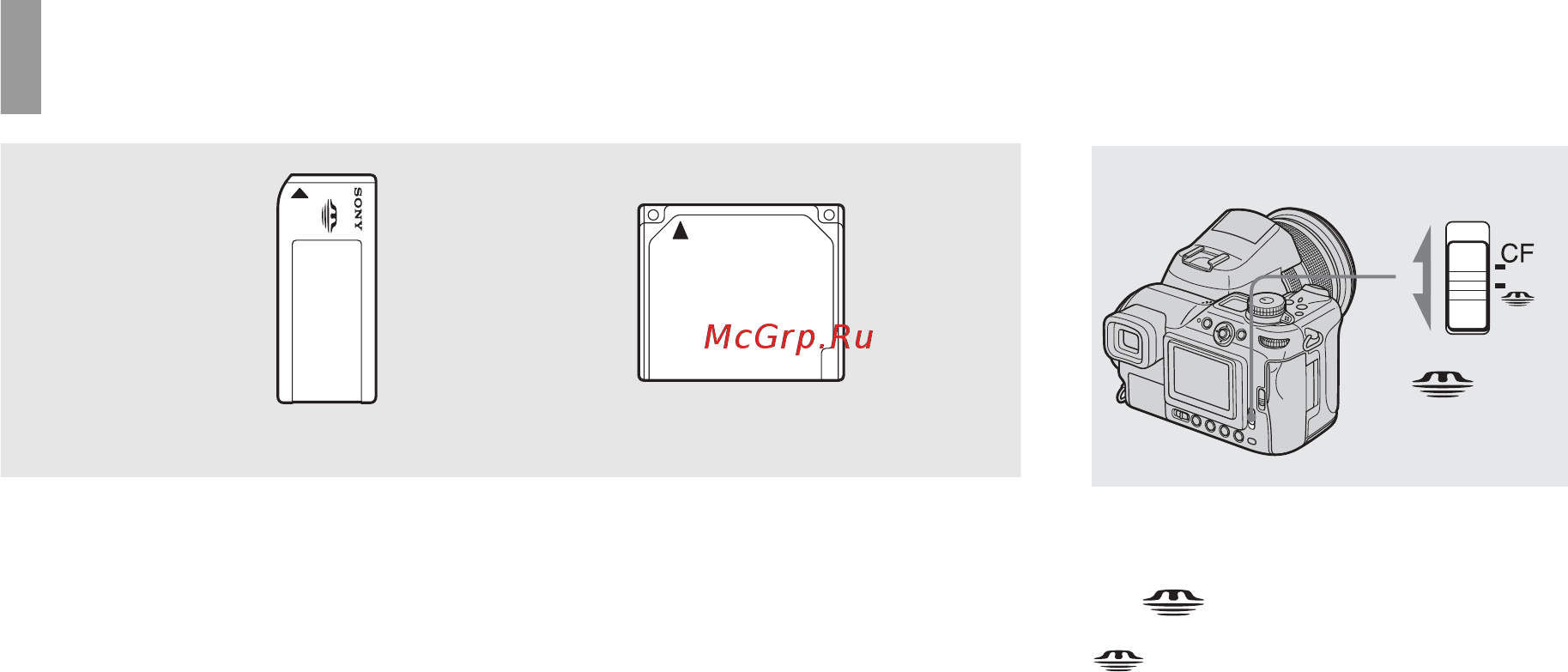 Sony Cyber-Shot DSC-F828 [22/336] Установка и извлечение носителя записи