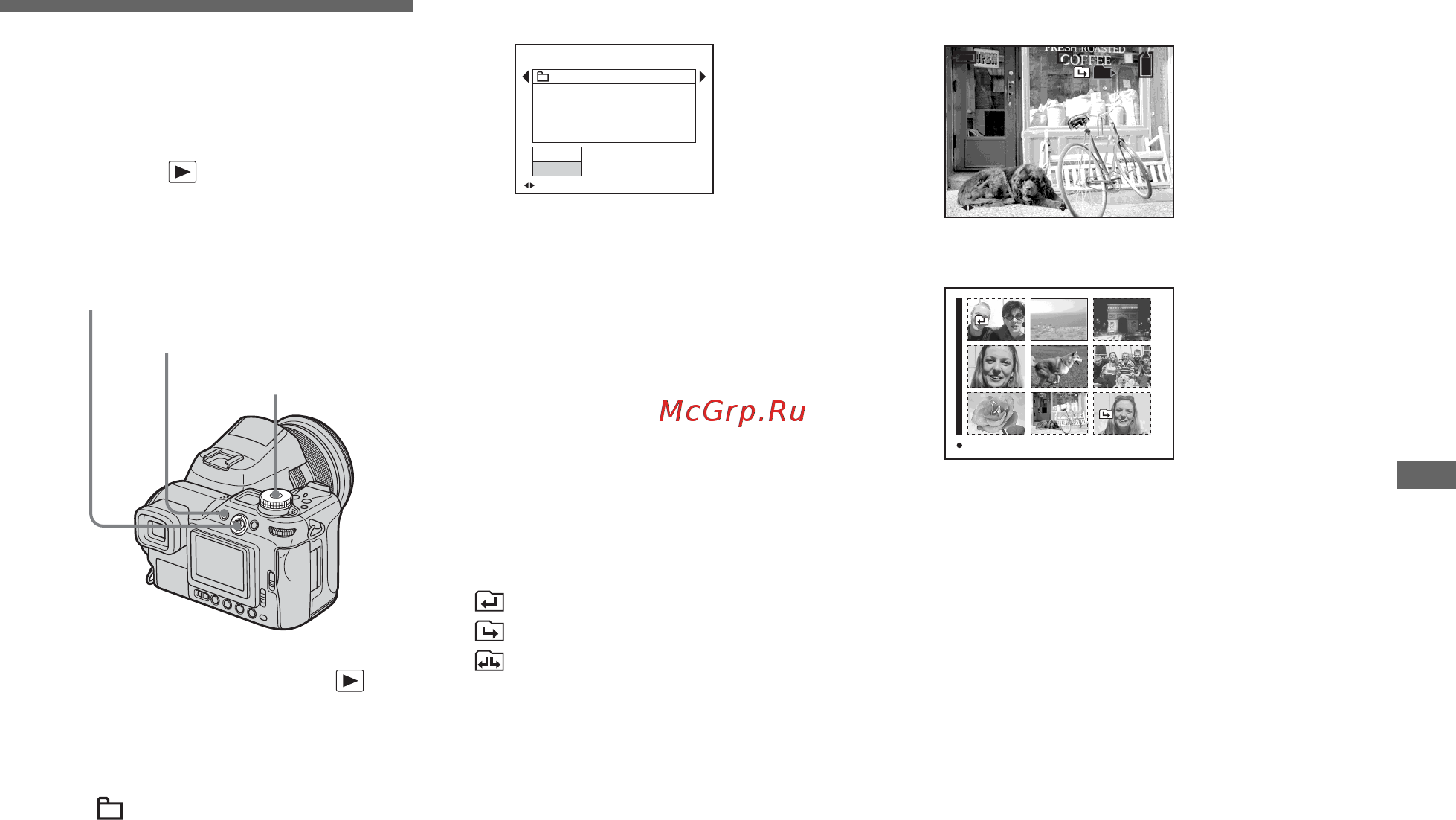 Sony Cyber-Shot DSC-F828 [257/336] Avancerad visning av stillbilder