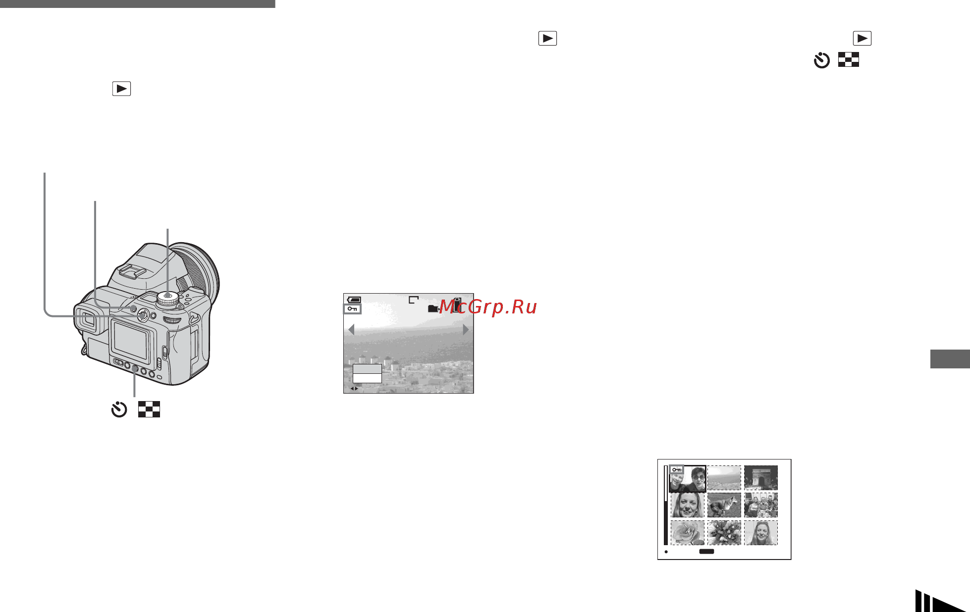Sony DSC-F828 Black [263/336] Redigera stillbilder