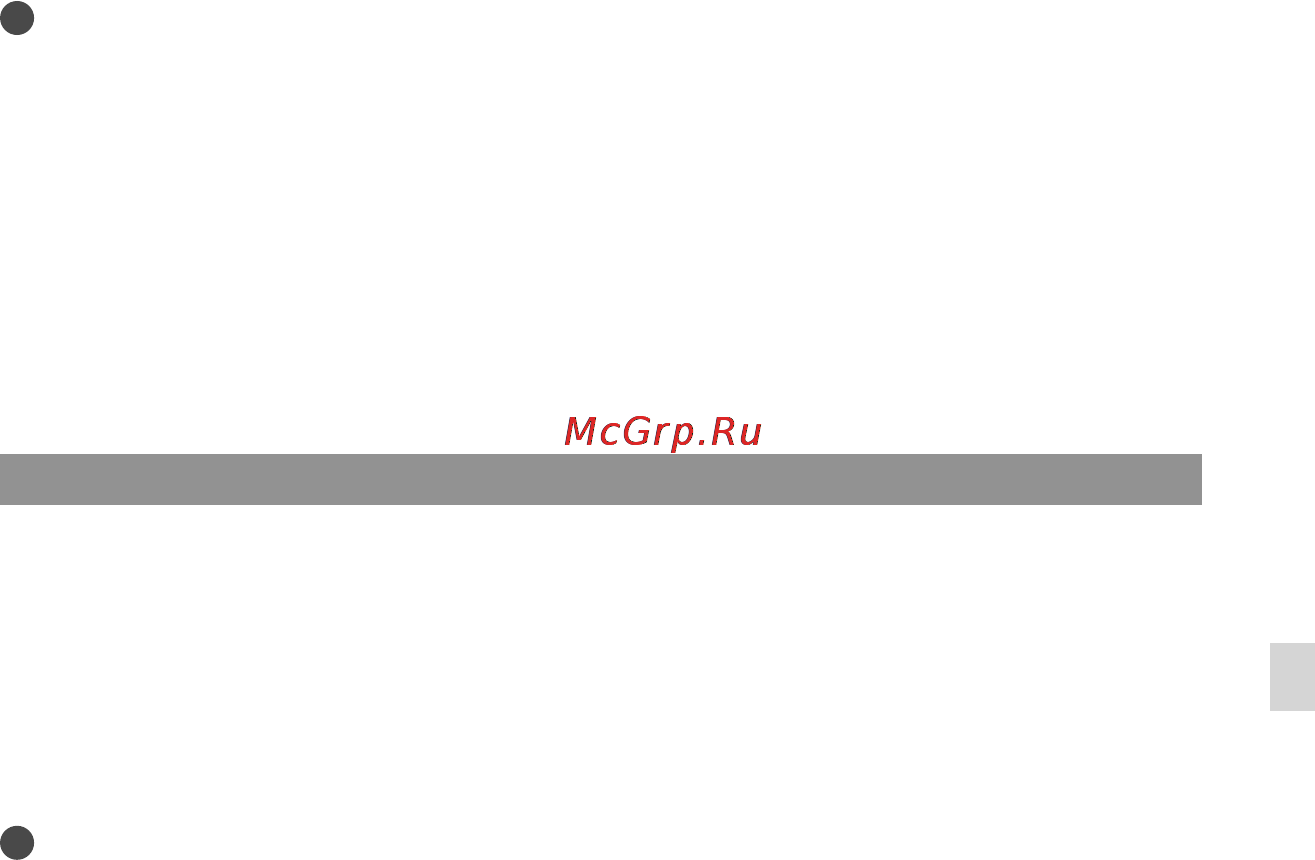 Sony HDR-PJ10E [129/167] Пристрої на яких можна відтворювати створені диски