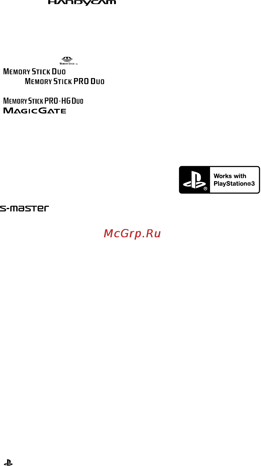 Sony HDR-PJ10E [160/167] Про торговельні марки