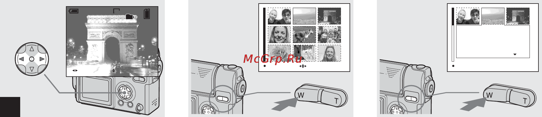 Sony Cyber-Shot DSC-F77A [32/112] Viewing on the single image screen continued