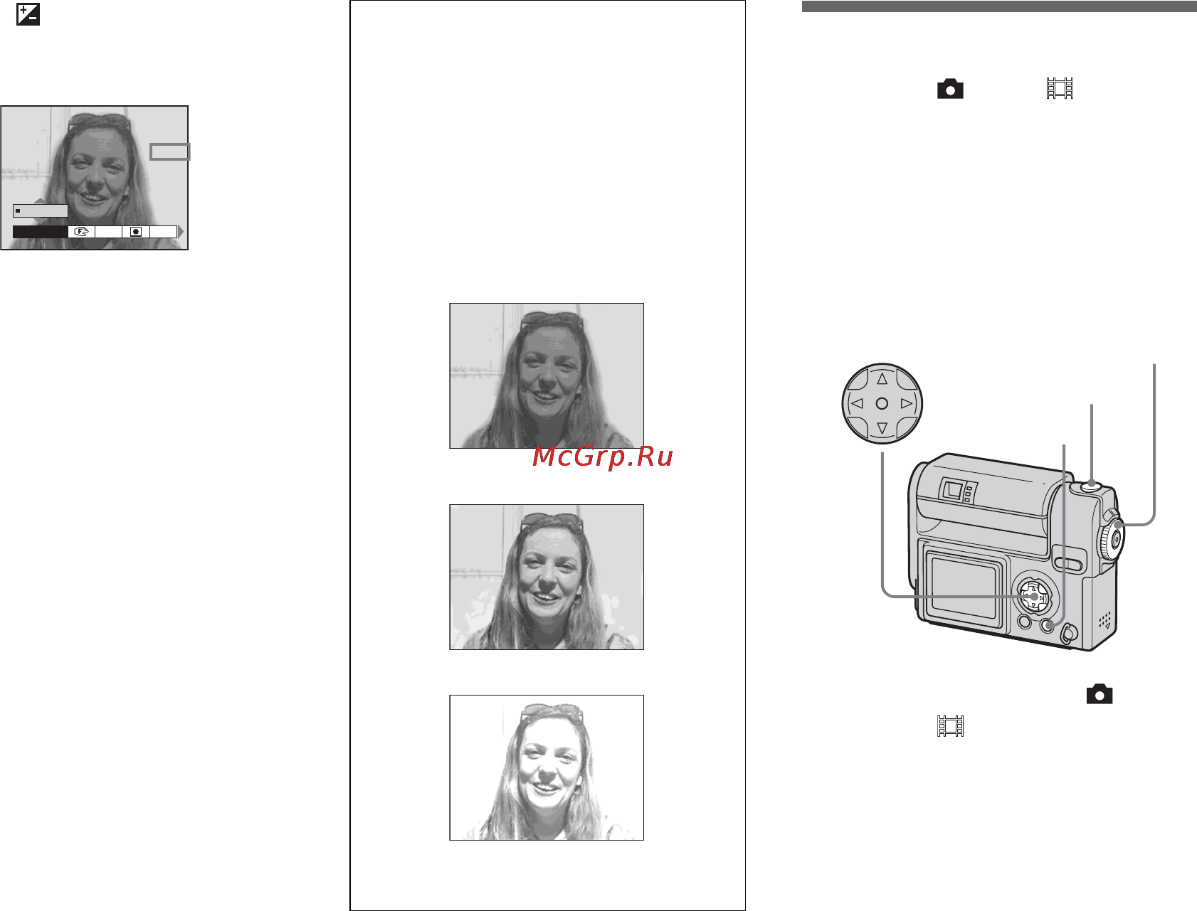Sony Cyber-Shot DSC-F77A [44/112] To return to auto adjust mode