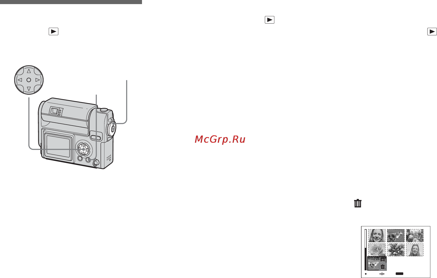 Sony Cyber-Shot DSC-F77A [64/112] Deleting movies