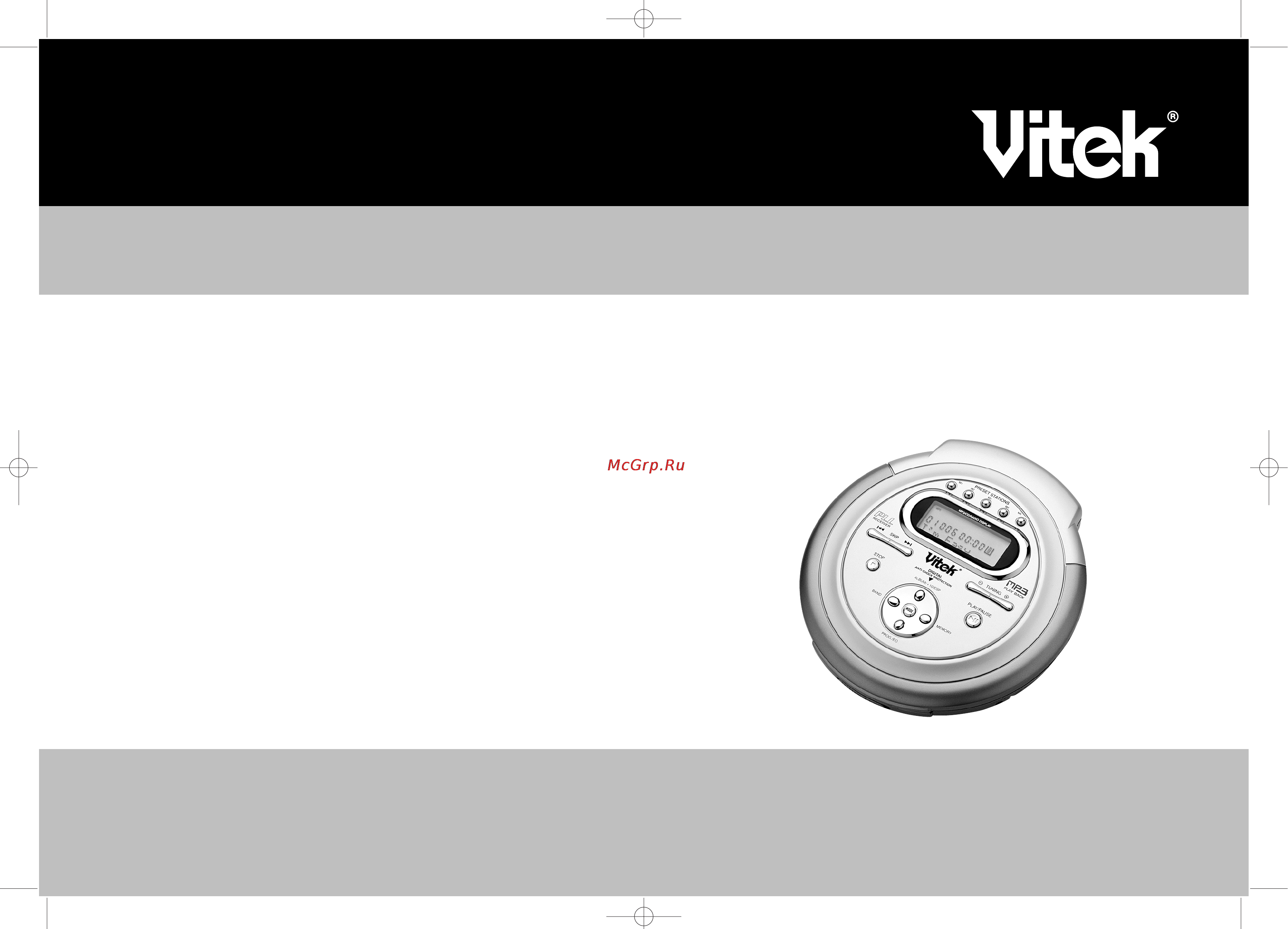 Vitek VT-3774 Инструкция по эксплуатации онлайн