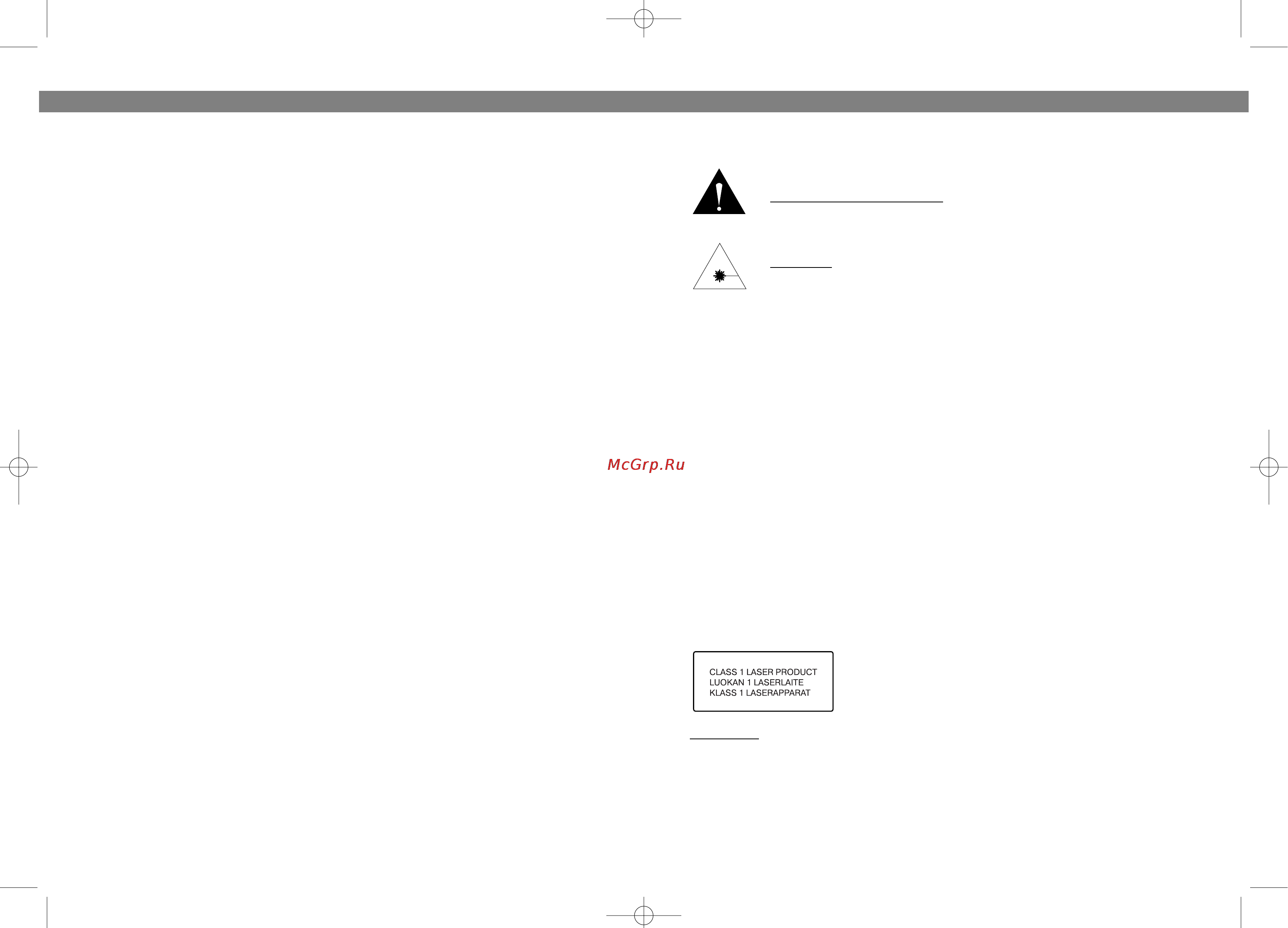 Vitek VT-3774 [16/16] English