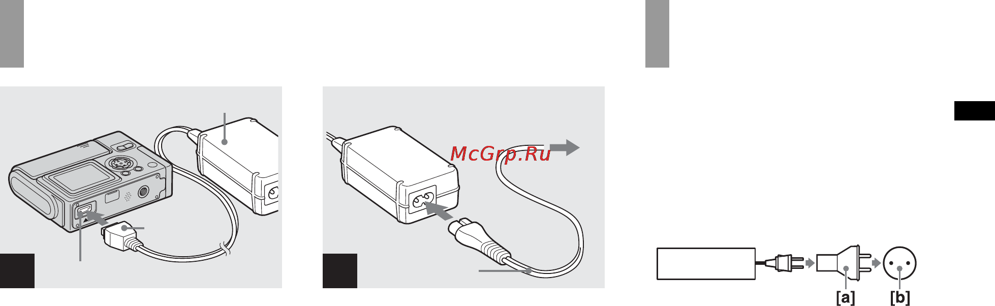 Sony Cyber-Shot DSC-F77 [127/228] Använda en extern strömkälla
