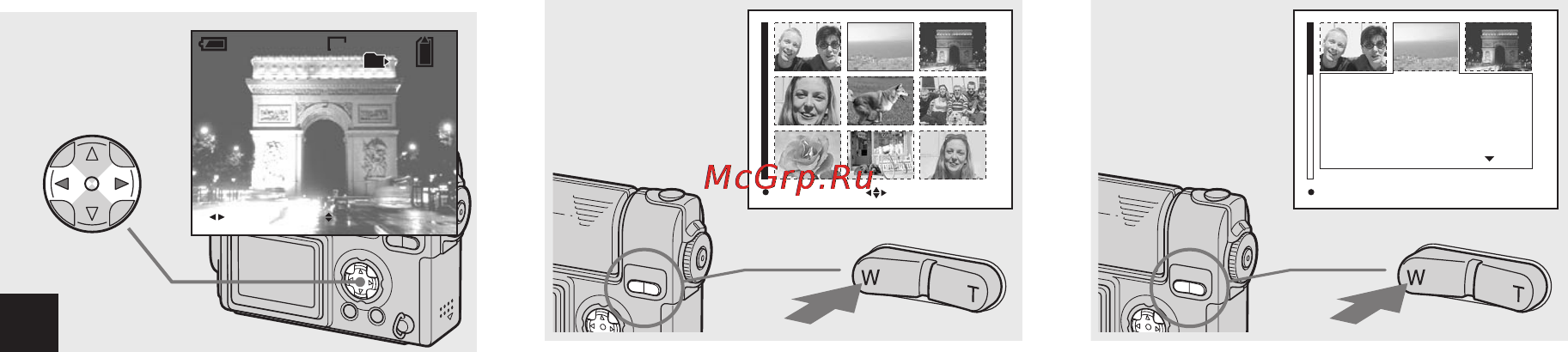 Sony Cyber-Shot DSC-F77 [36/228] Просмотр в режиме отображения одного кадра продолжение