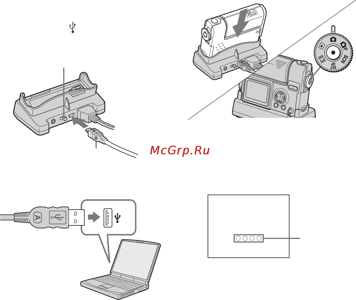 Sony Cyber-Shot DSC-F77 [76/228] C убедитесь что параметр usb on off установлен в значение on и подсоедините входящий в комплект кабель usb к разъему usb устрой ства подсоединения usb