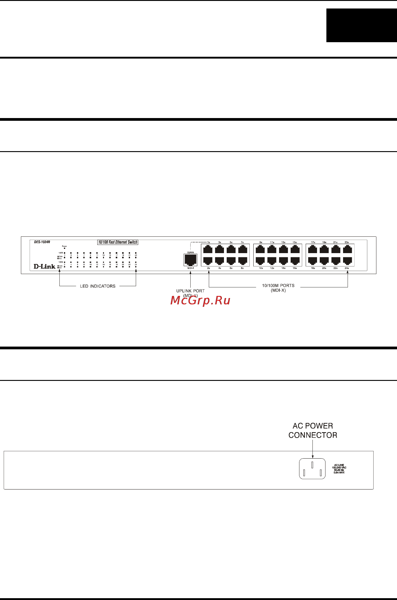 D-Link DES-1024R [11/17] Front panel