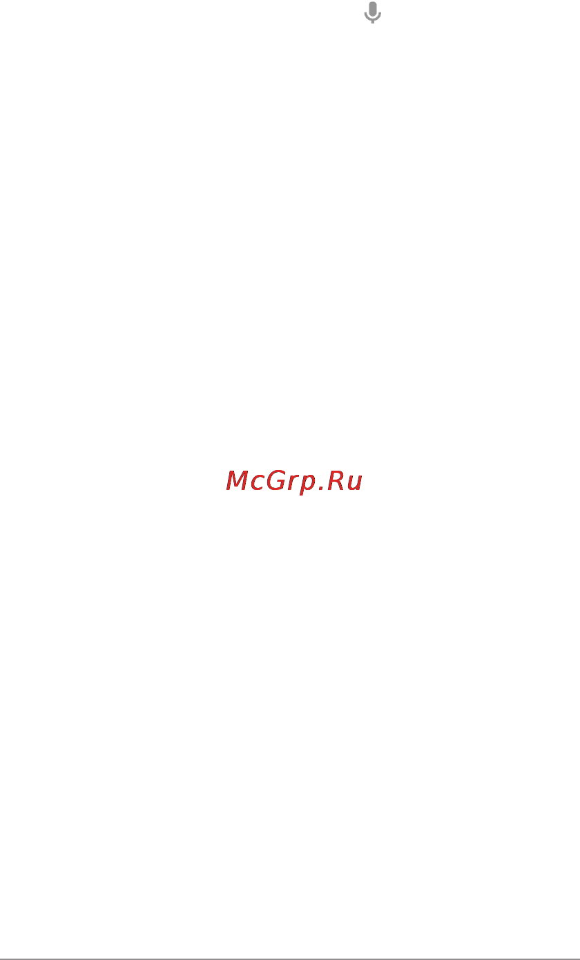 Google Nexus 7 [21/108] Касания и ввод данных