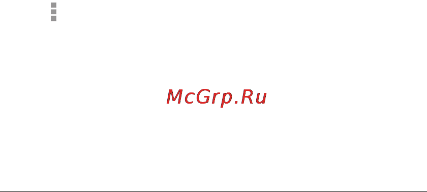 Google Nexus 7 [42/108] Отключение геопозиционирования и gps