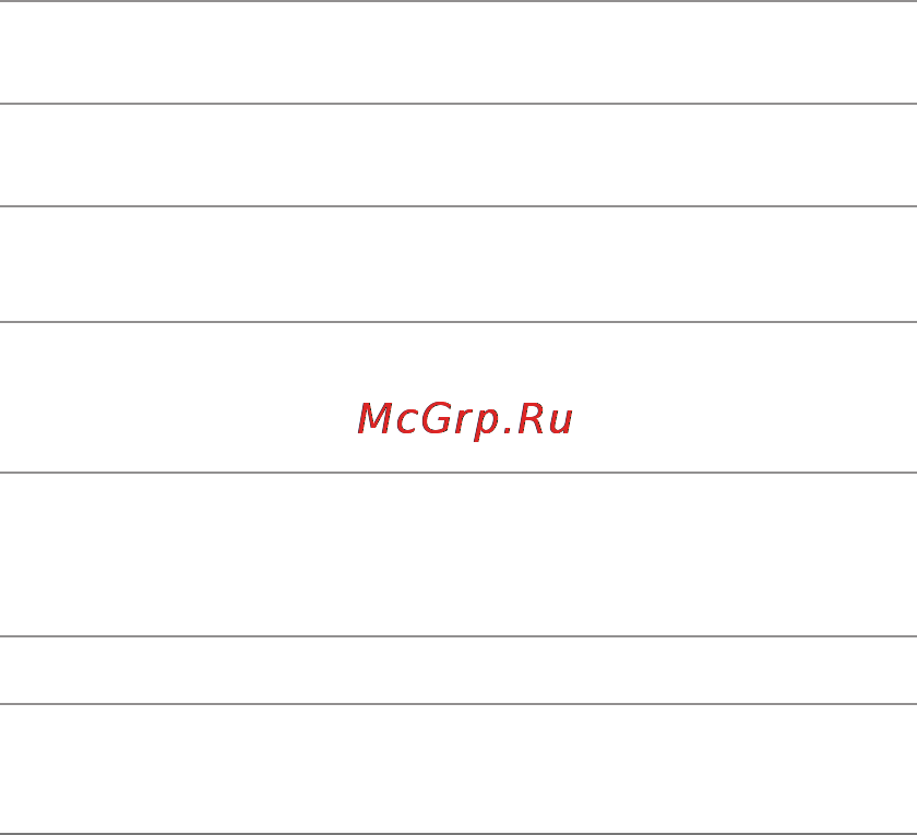 Google Nexus 7 [44/108] Советы и рекомендации по поиску
