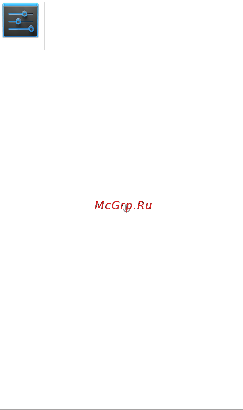 Asus Google Nexus 7 32Gb 3G (1B007A) [59/108] Голосовой ввод