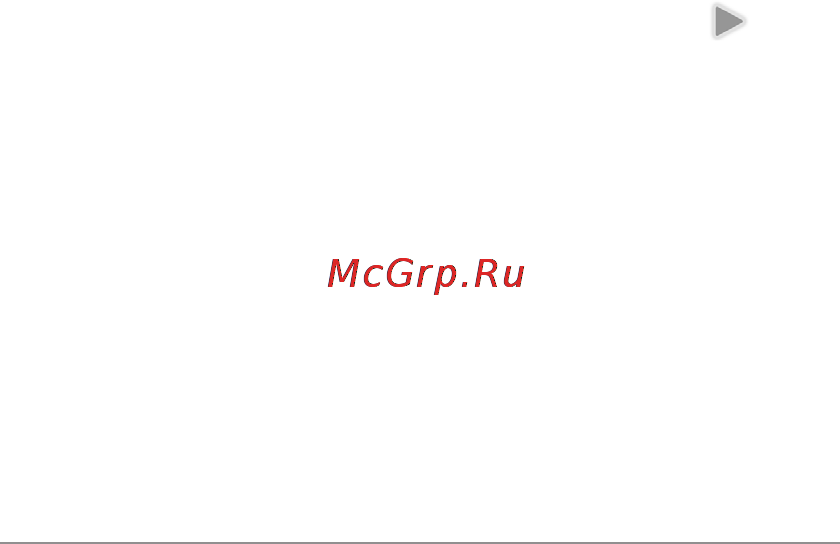 Google Nexus 7 [7/108] Приступая к работе