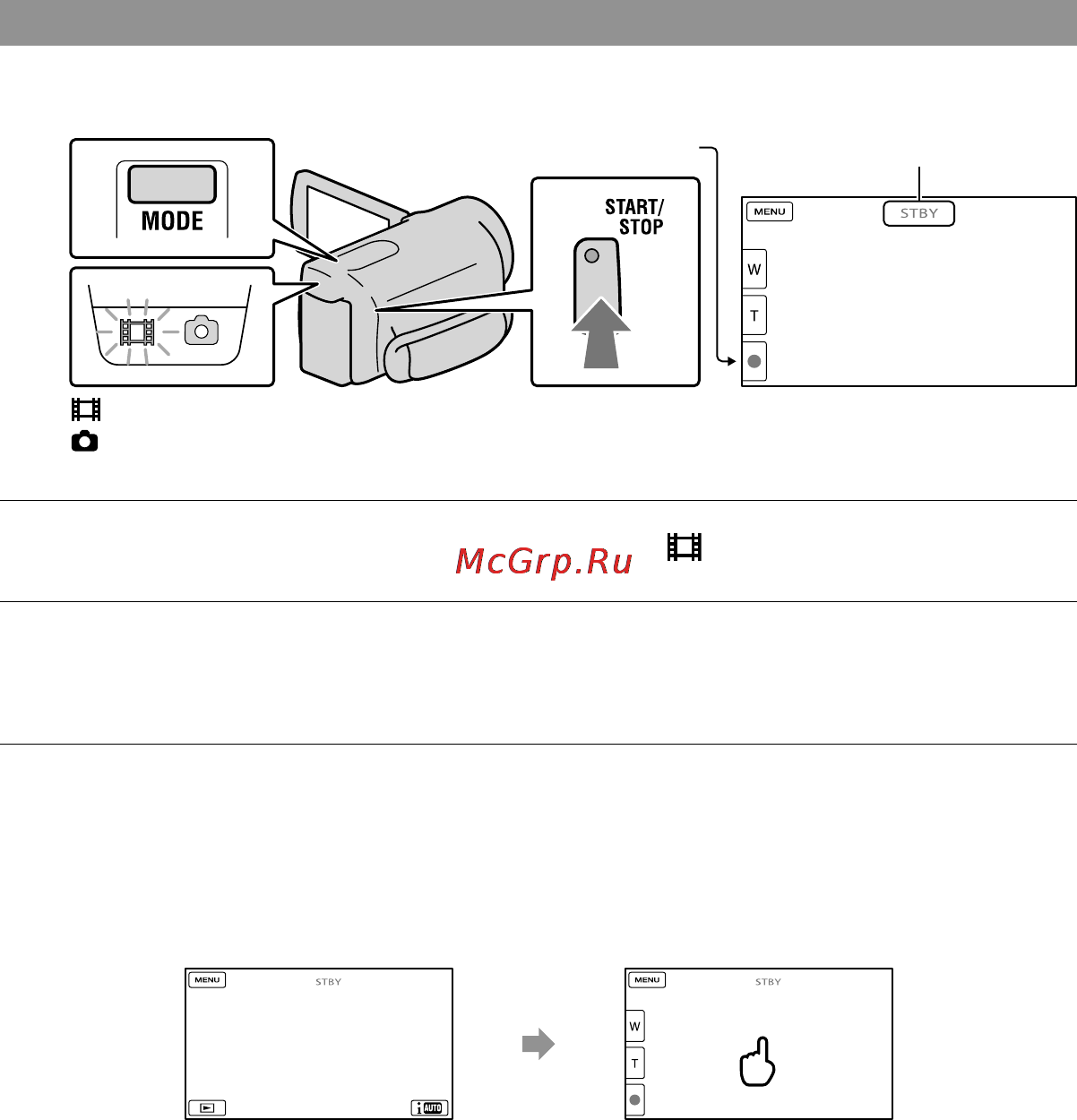 Sony HDR-PJ30E [106/167] Записування відео