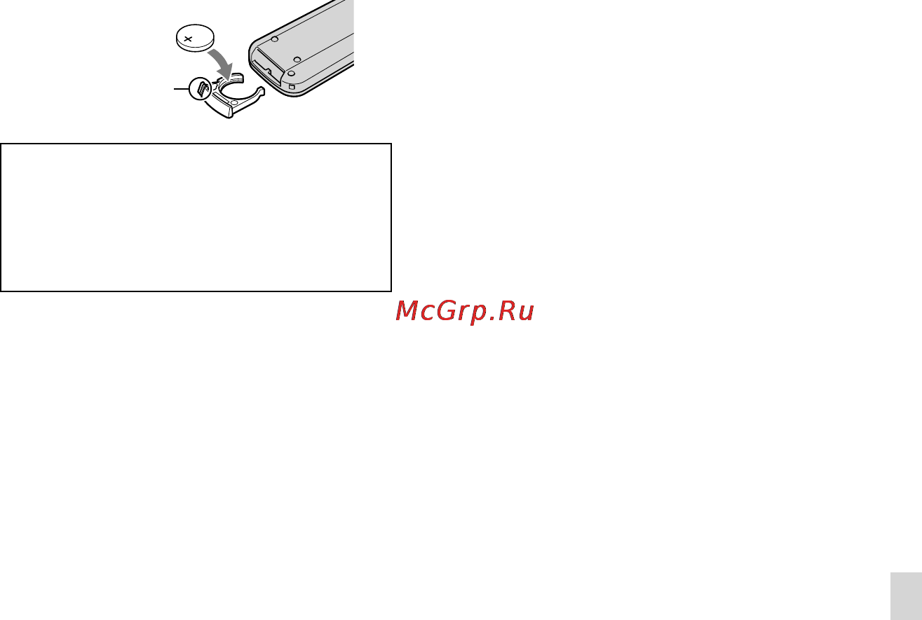 Sony HDR-PJ30E [75/167] Технические характеристики