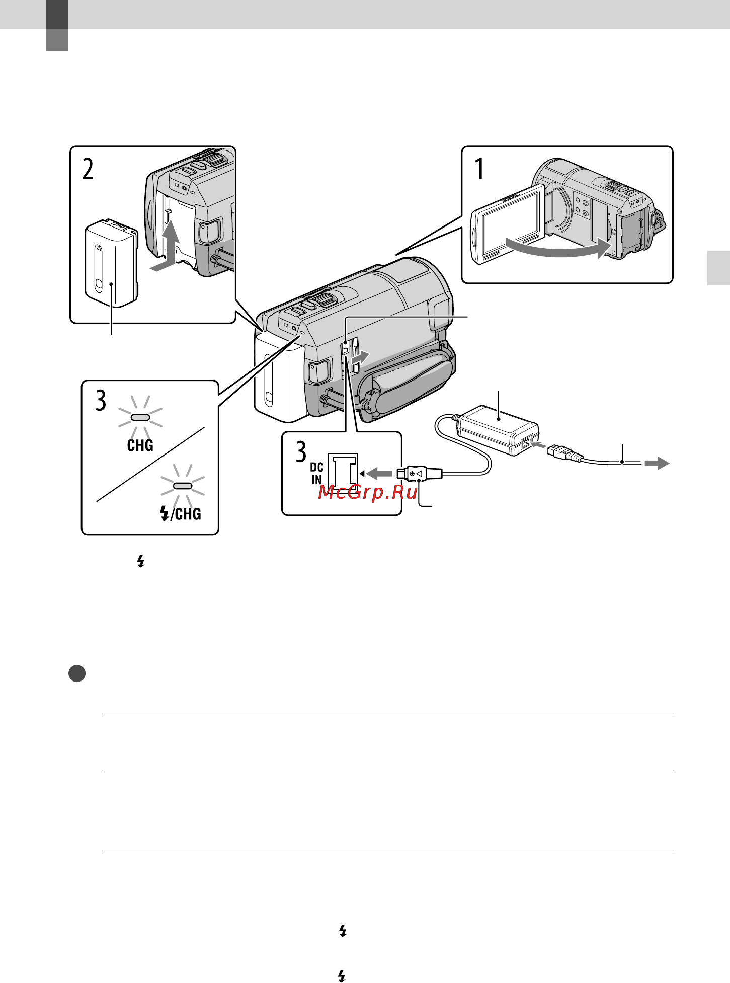 Sony HDR-PJ30E [95/167] Початок роботи