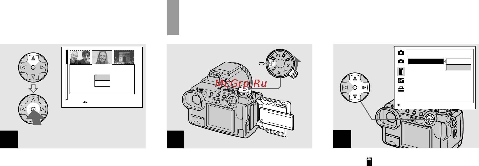 Sony Cyber-Shot DSC-F717 [170/260] Formattering av en memory stick