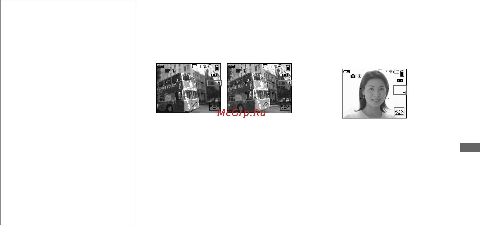 Sony Cyber-Shot DSC-F717 [175/260] Slutarbrusreducering