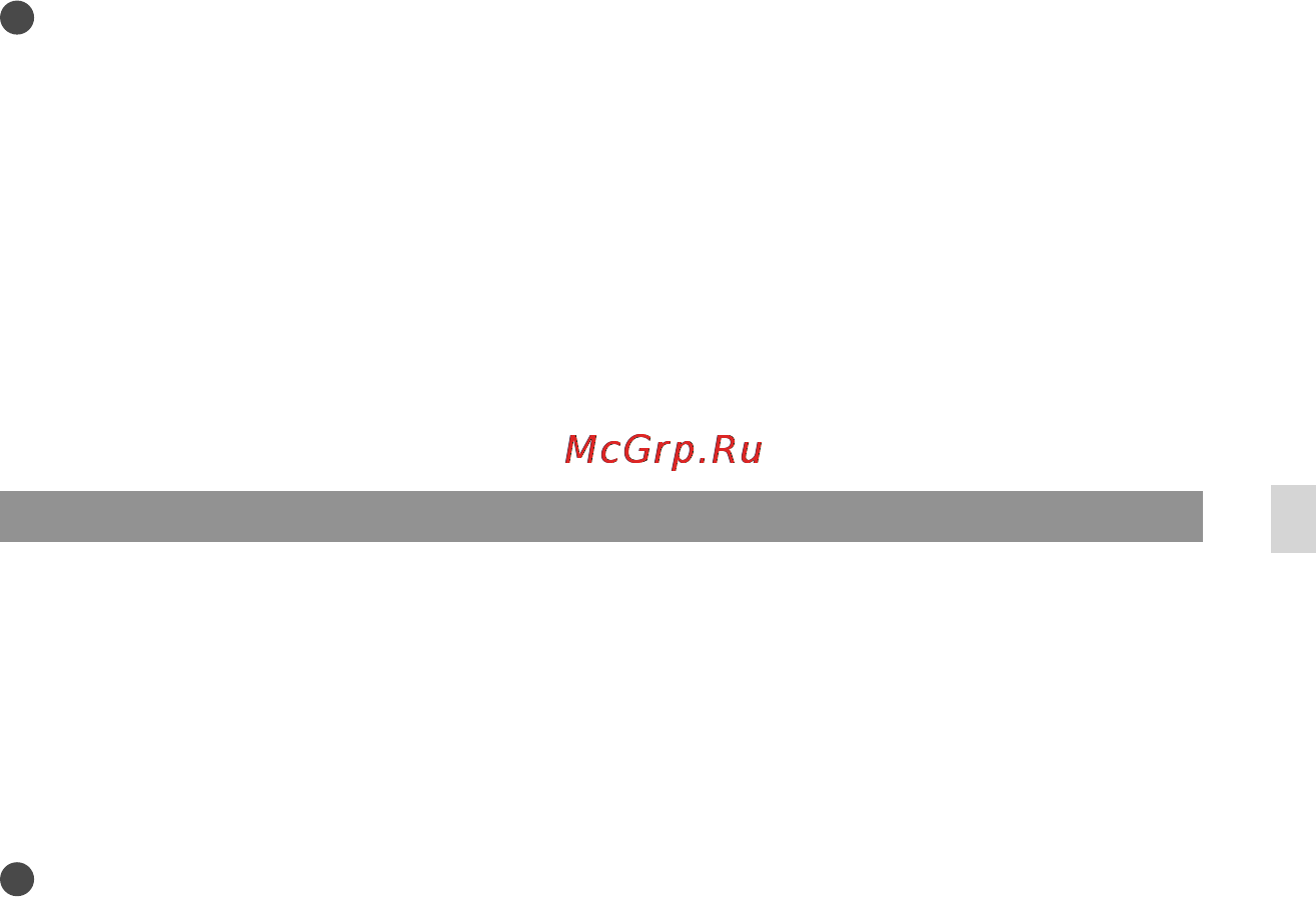 Sony HDR-CX560E [49/171] Устройства на которых можно воспроизводить созданный диск
