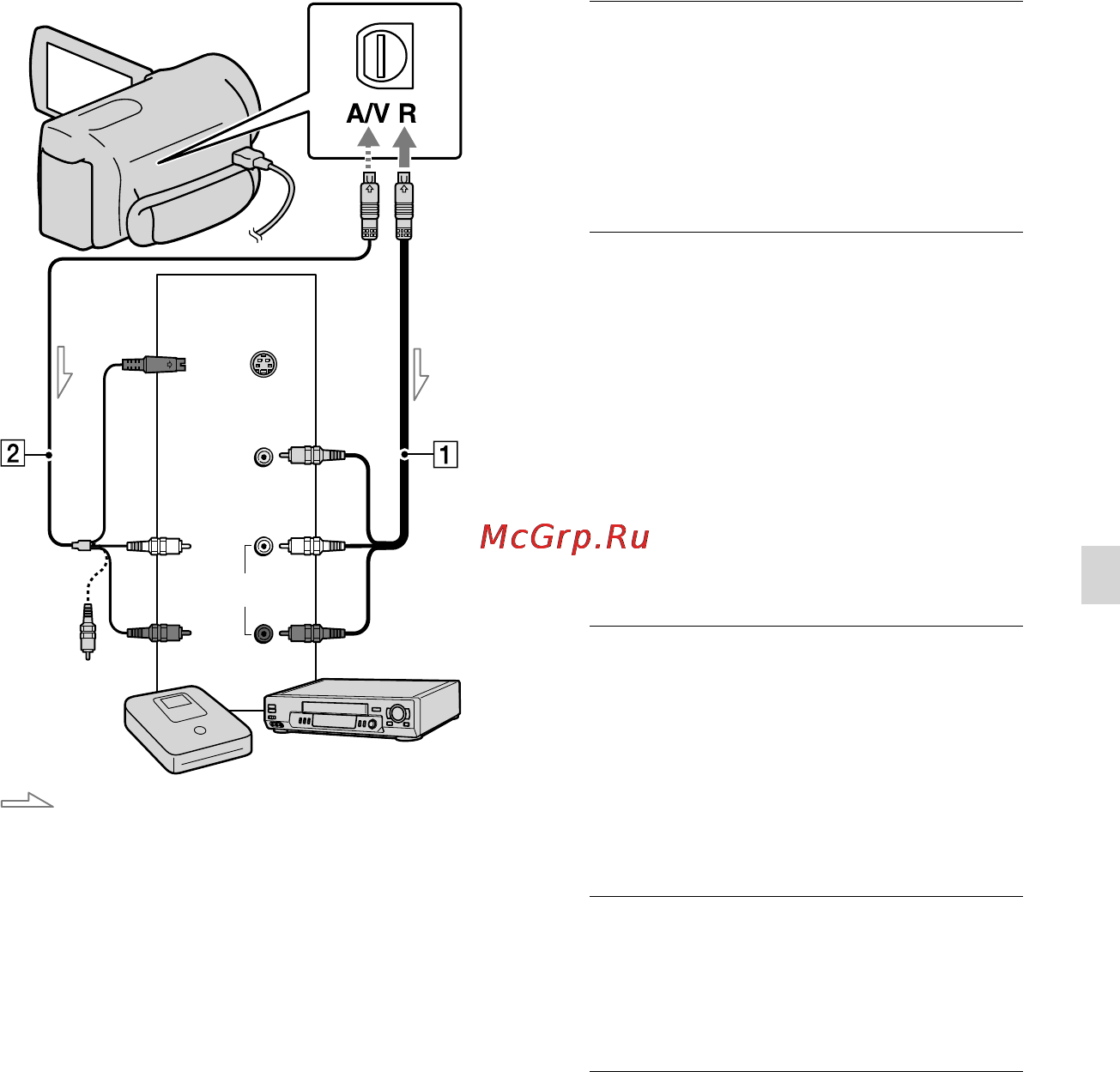 Sony HDR-CX560E Инструкция по эксплуатации онлайн [59/171] 38931