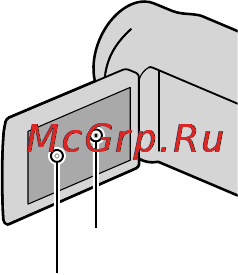 Sony HDR-CX560E [6/171] О записи