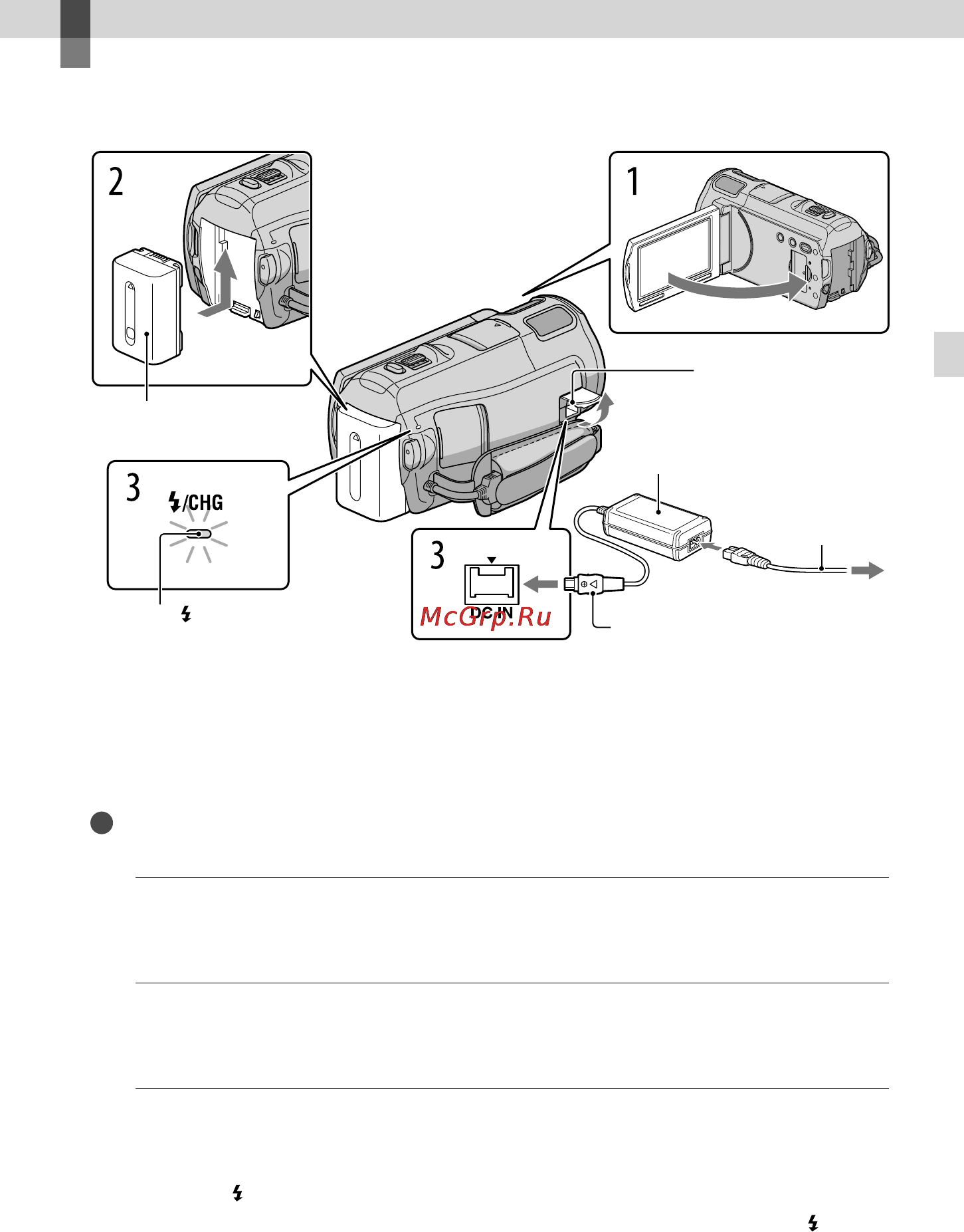Sony HDR-CX560E [97/171] Крок 1 заряджання акумуляторного блока