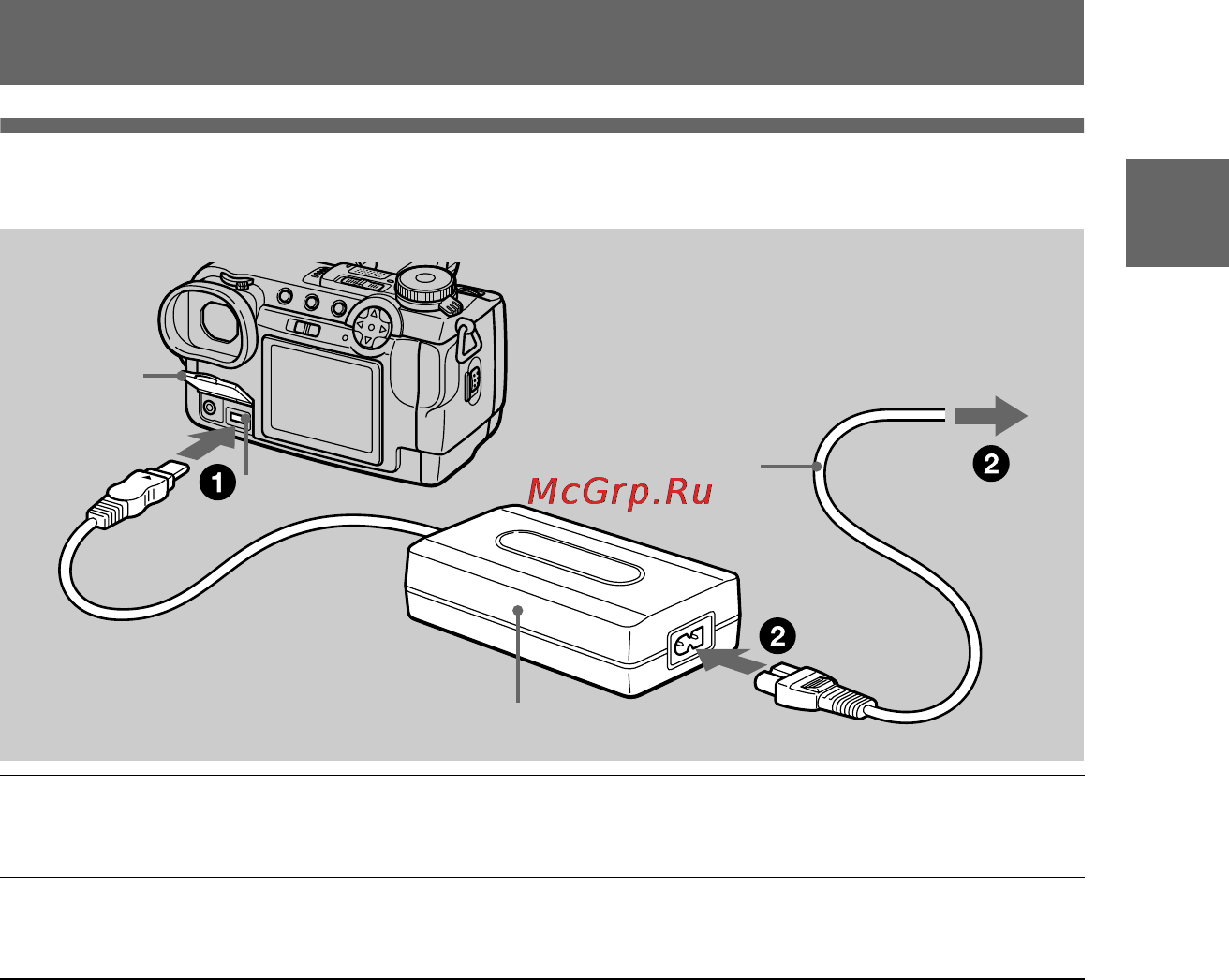 Sony Cyber-Shot DSC-F707 [15/112] Using the ac power adaptor